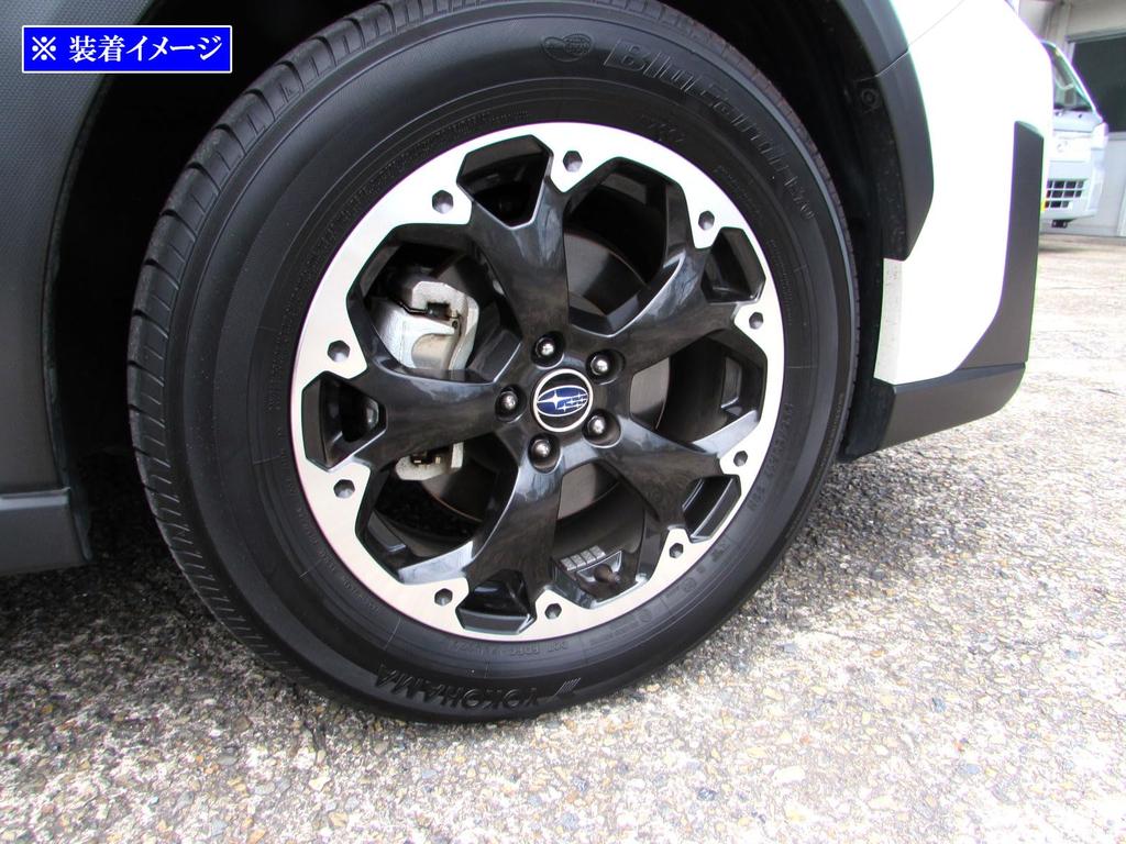 BRIGHTZ XV GT Ultra-Mirror Finish Stainless Steel Plated Center Wheel Cap Rings (4-Piece Set) [SID-ETC-SMA-019] GT3 GT7 GTE
