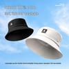 KELME Unisex Outdoor Sun Protection Bucket Hat