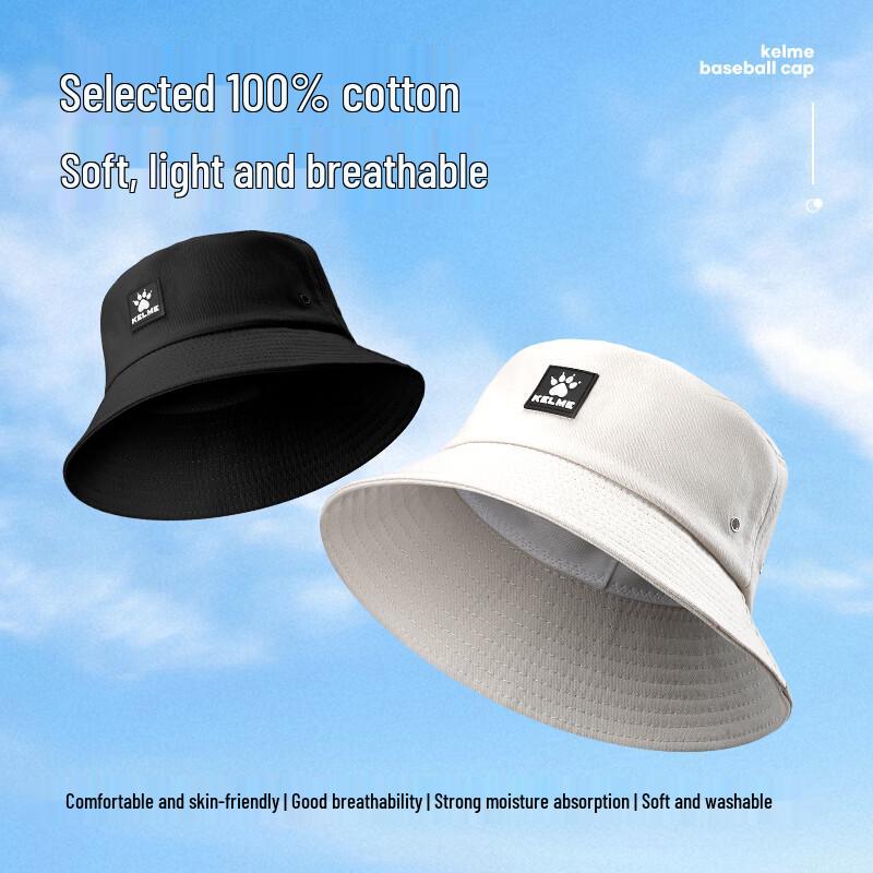 KELME Unisex Outdoor Sun Protection Bucket Hat