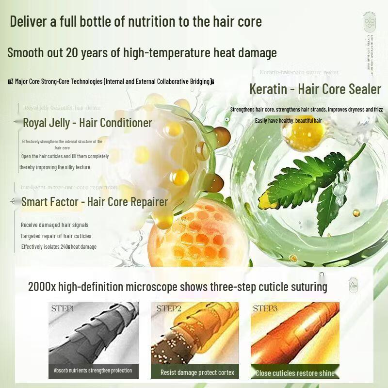 RUYI Fragrance Smoothing Hair Conditioner