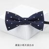 Kinderfliege Koreanische Version Von Jungen Trend Babyfliege Blau Kinder Grundschule Auftritt Fliege Fliege