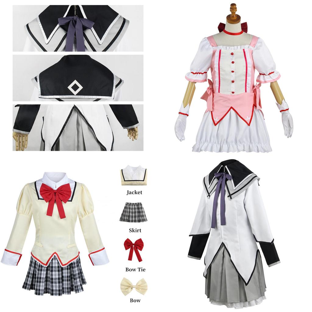 Puella Magi Madoka Magica Halloween Costume Uniform Dress For Women