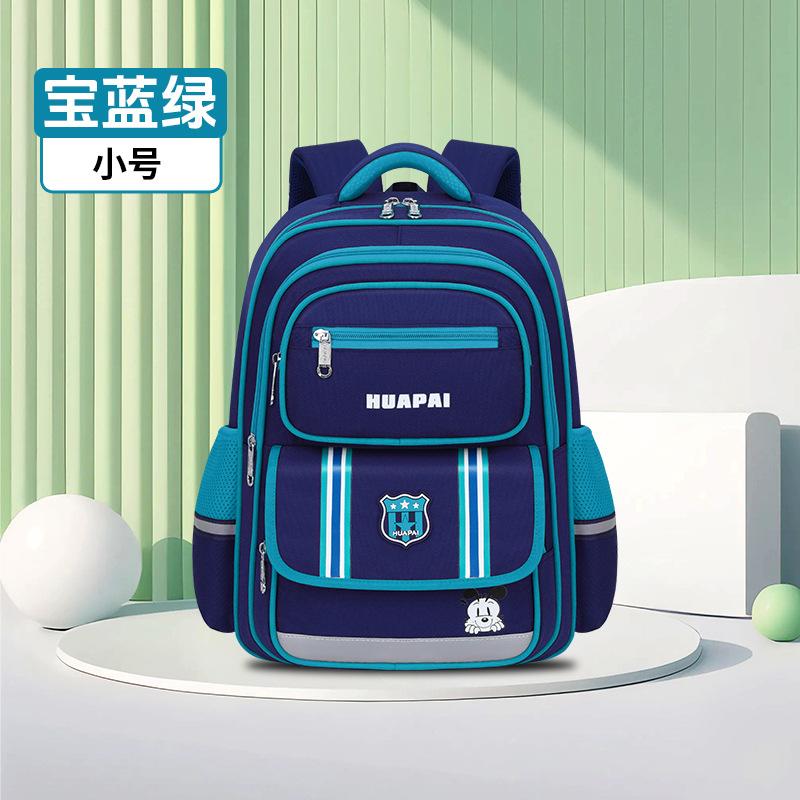 

Durable Waterproof Oxford School Backpack Large Capacity Shockproof Design for Boys Girls Students Anti-Wear Back Support Bag