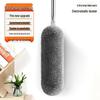 Extendable Electrostatic Duster