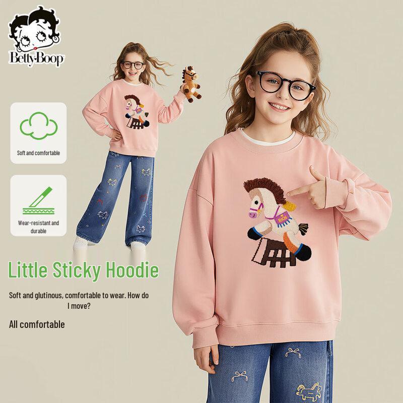Betty Year of the Horse Series Girls Round Neck Sweatshirt 140 cm