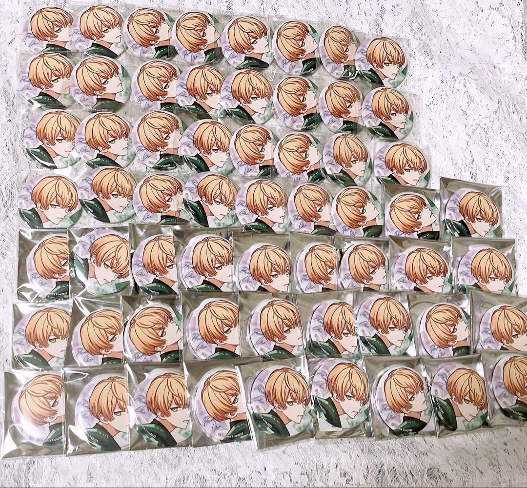 

[USED] Paraly FATE Touka Can Badge