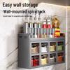 Wall-Mounted Aluminum Kitchen Spice Rack