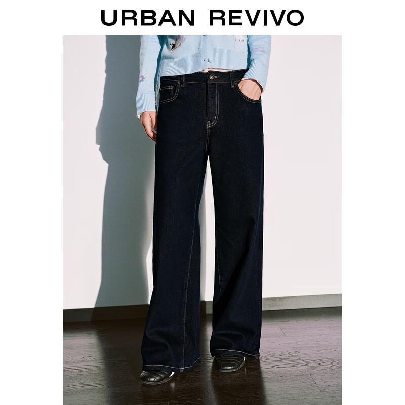 

UR 2025 Women s Wide-Leg Denim Jeans 25