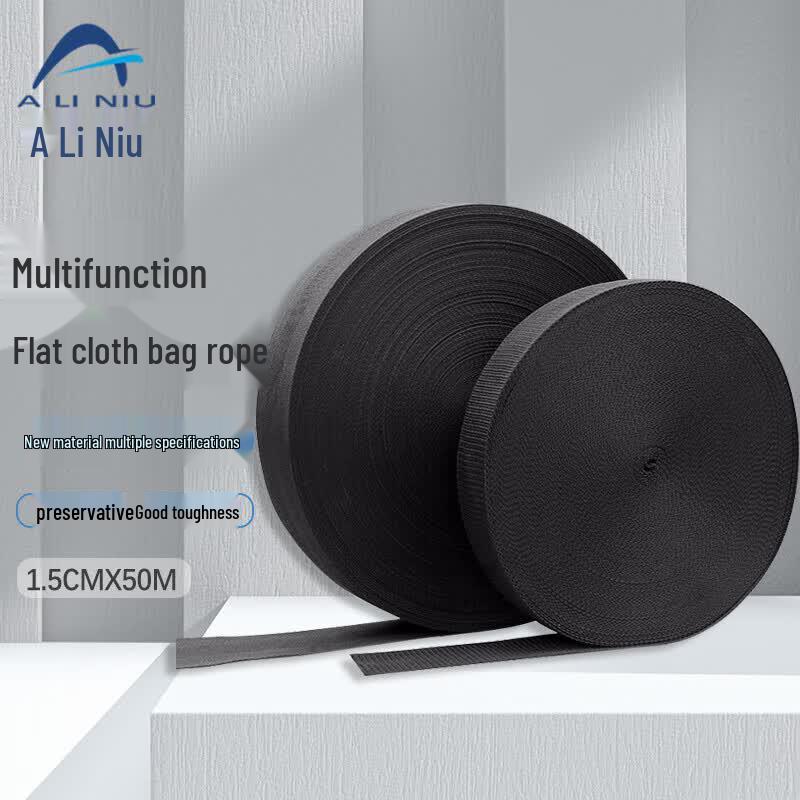 Aliniu ABZ82 Multi-function Flat Packing Strap 1.5cm x 50m