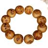 Taihang Cypress 20mm Handcrafted Bracelet: Unisex Buddhist Beads
