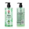 Bawang Olive Smoothing & Moisturizing Shampoo