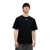 Li-Ning Versatile Simple Fashion Classic Round Neck Casual Short Sleeve T-Shirt Men Tops AHSW773-1
