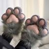 Furry Cosplay Costume Gloves Cartoon Cat Claw Mittens Cute Cosplay Props  Party