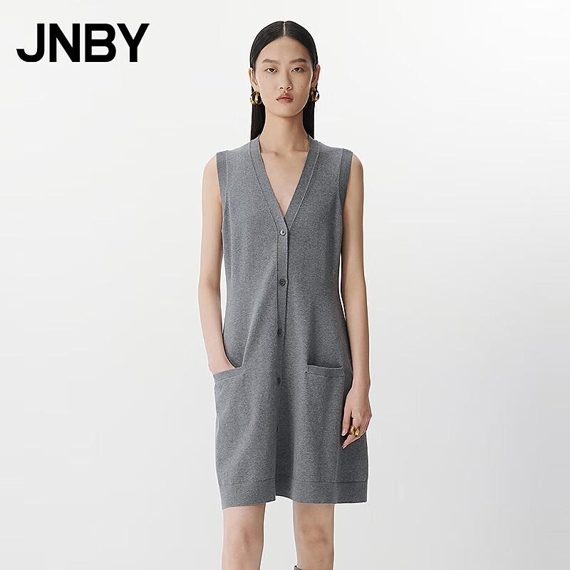 JNBY Summer Sleeveless V-Neck Knit Dress S