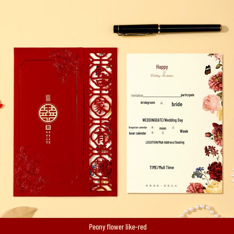 Elegant High-End Wedding Invitation Card