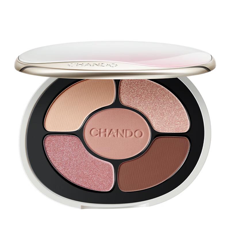 Chando Five-Color Dynamic Eyeshadow Palette