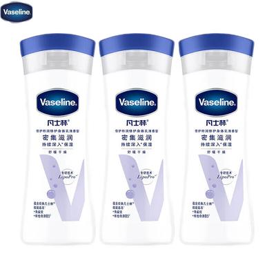 Vaseline Telové mlieko Hĺbková obnova