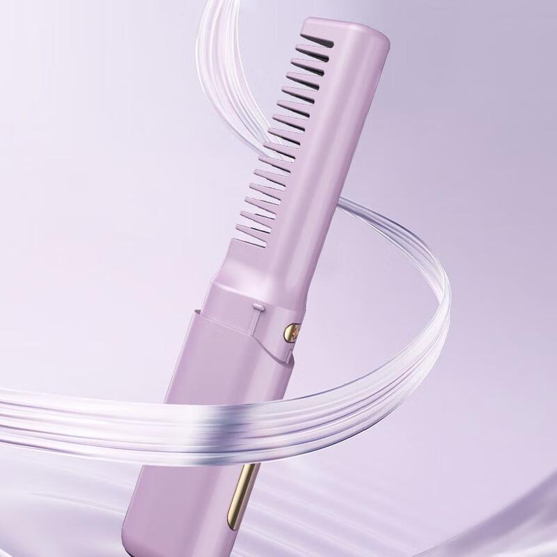 Shengbai Portable Cordless Hair Styler