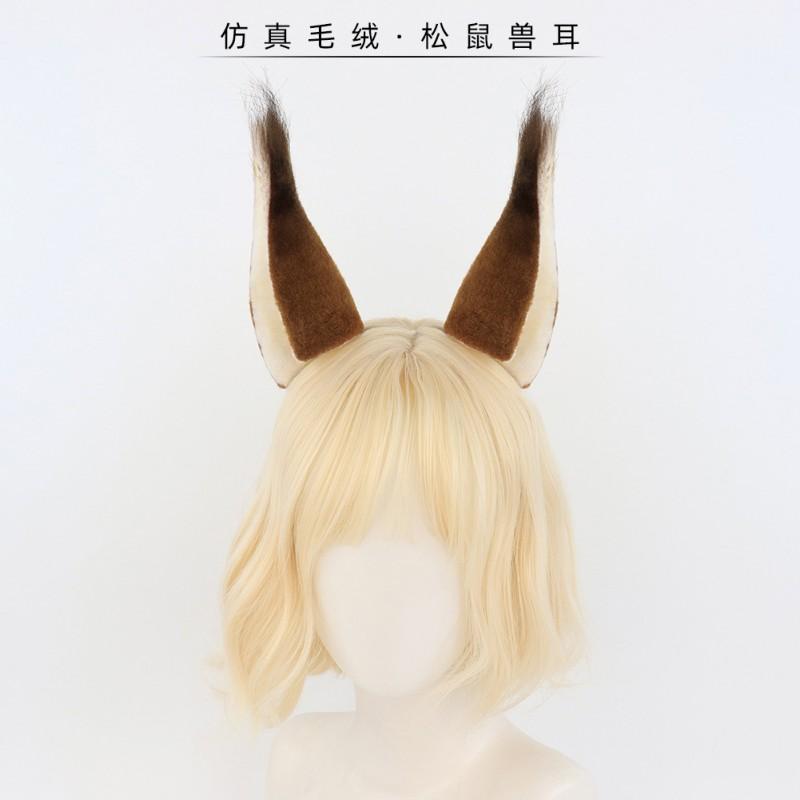 Handmade Plush Squirrel Ear Headband Cosplay Accessory Anime Conventions Party Dance Events
