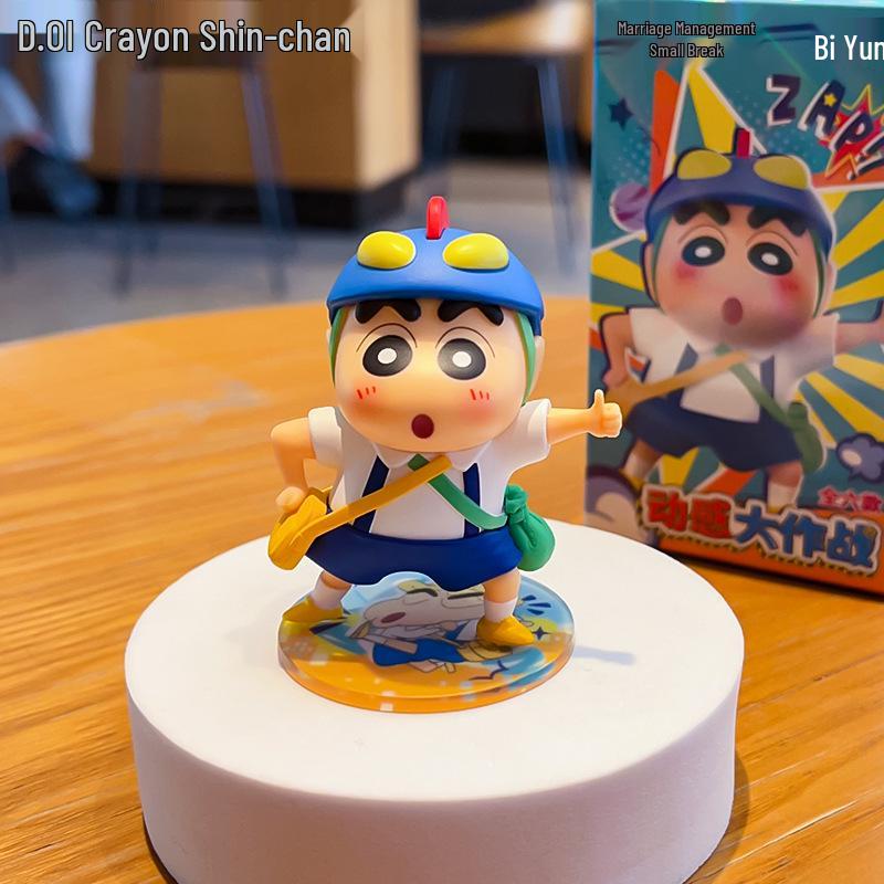 Crayon Shin-chan Trendy Anime Toy: Cute Desktop Car Ornament & Home Decoration Blind Box