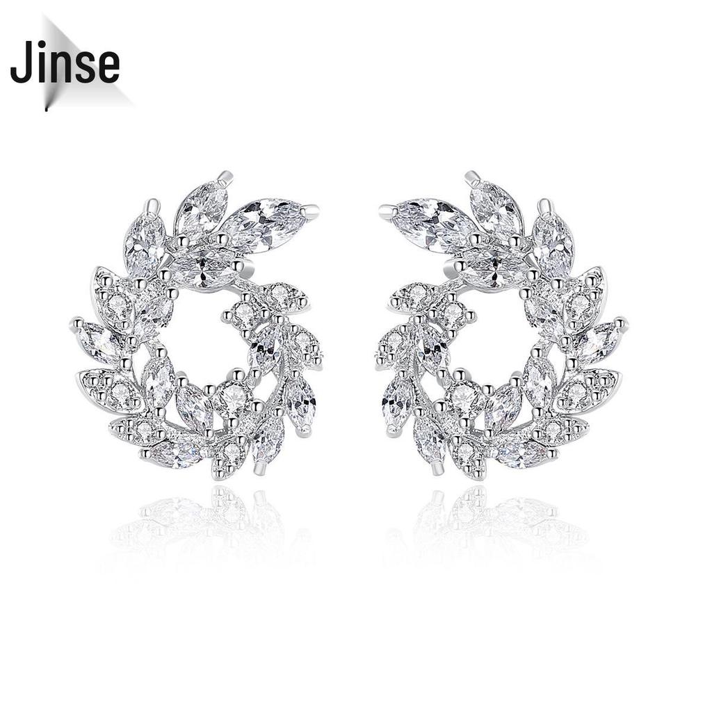 Jinse Elegant Leaf Zircon Earrings - Women's Korean Fashion Studs