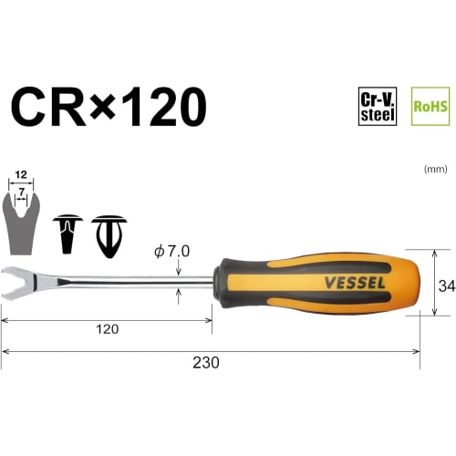 VESSEL Megadora Clip Remover CRÁE20 970