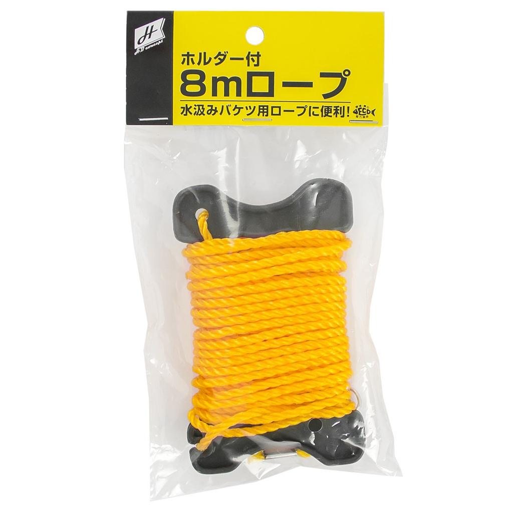 TAKAMIYA H.B concept 8m rope with holder