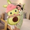 60~120cm Squishy Avocado Frucht Plüschtier Daunenbaumwolle Ultra Weich Humanoide Puppe Rückenstütze Plüschtier Schlafbegleiter Geschenk