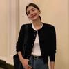 Women's Short Crew Neck Knit Cardigan