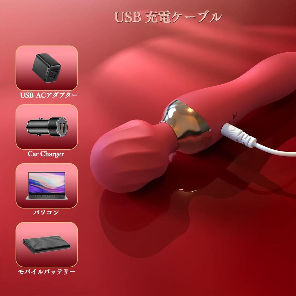 Handy 10 Types of Mode Mobile Massager, 2-in-1, Waterproof, Quiet, Switching, Lightweight, (red) [Juckier]