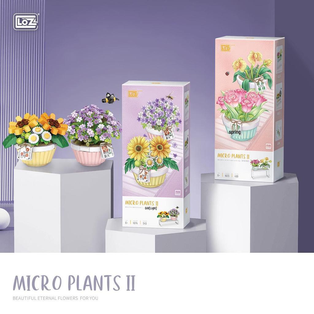 Loz Building Blocks: Succulent Potted Plants & Flower Bouquet - Creative Artificial Flowers for Trendy Play and Christmas Gifts
