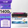 Beifang CRG-045 Compatible Toner Cartridge for Canon