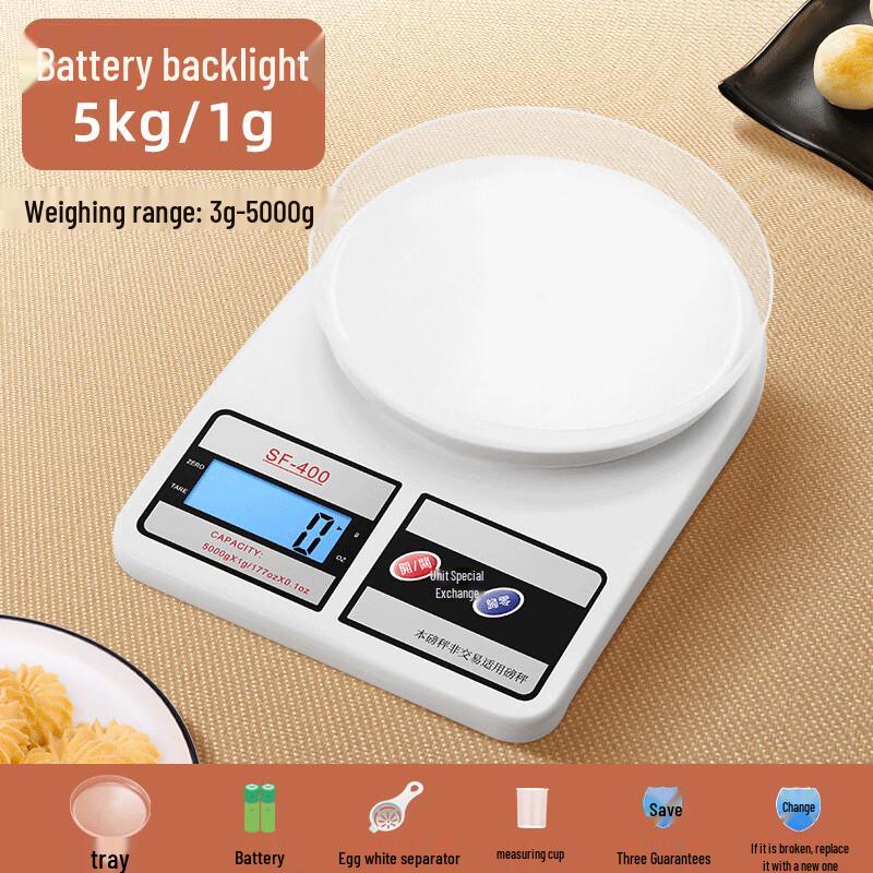 Zhaoran High-Precision Digital Kitchen Scale