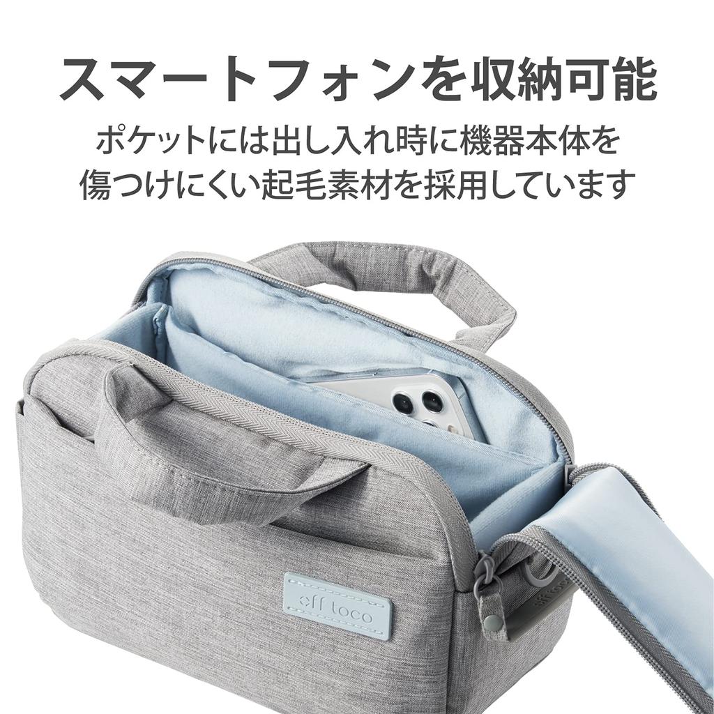 Travel Messenger Bag Gray [ELECOM] DGB-S045GY