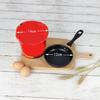 12cm Mini Round Flat Bottom Steak Egg Breakfast Frying Pan Non-stick Saucepan