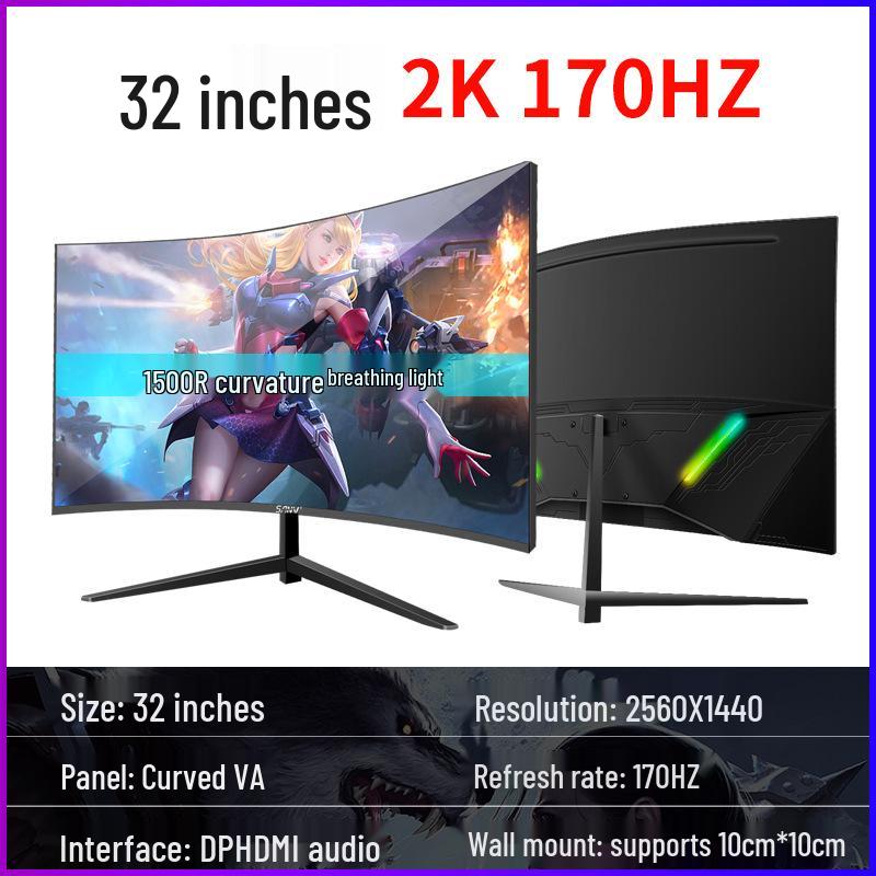 

32 Изогнутый безрамочный 2K HD игровой монитор с HDMI, LCD и частотой обновления 144 Гц
