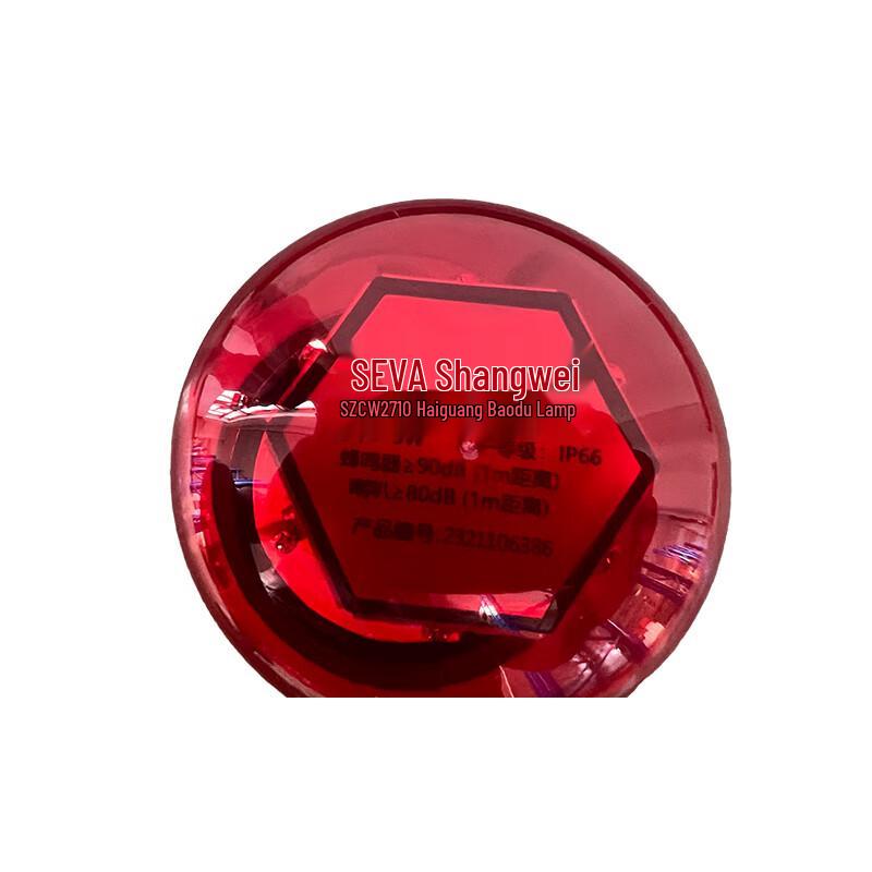 SEVA SZSW2710 Red LED Sound & Light Alarm