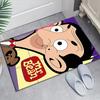 1pc Mr Bean2 Design Area Rug - Non-Slip, Soft & Cozy Floor Mat for Living Room, Bedroom, Office - Indoor/Outdoor Decorative Carpet