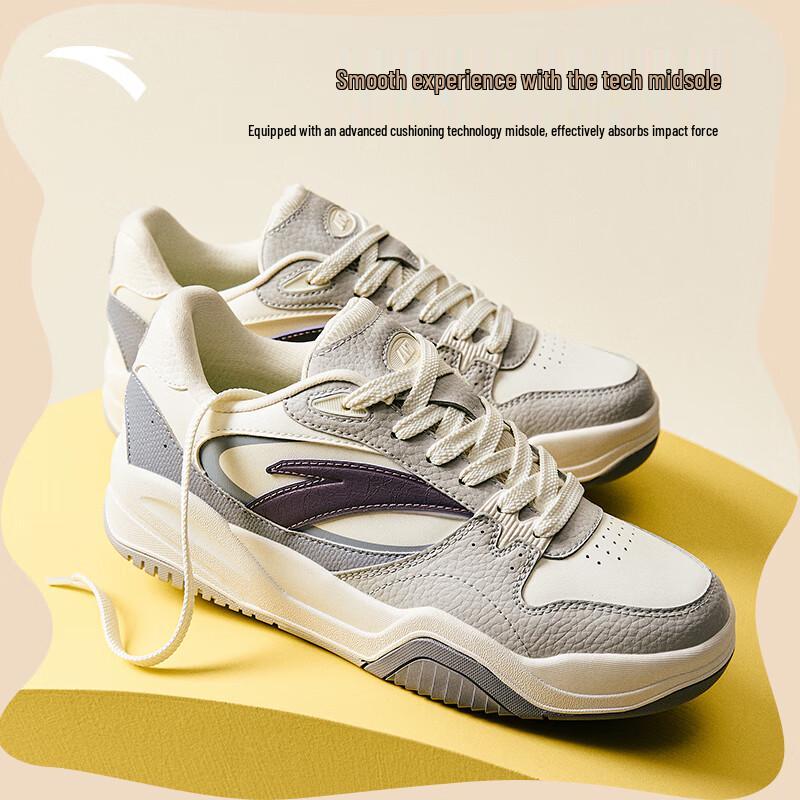 Anta Wave 3.0 Platform Skate Shoes