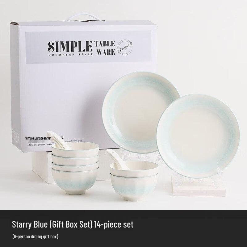 Lin Pan 14-Piece Ceramic Dinnerware Set