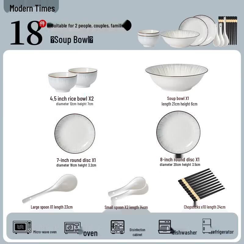 Youluo Modern Underglaze Ceramic Dinnerware Set
