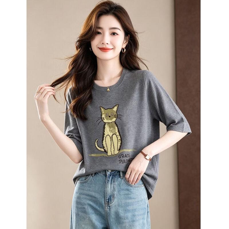 D.F.DEAR Cute Cat Jacquard Knit Pullover