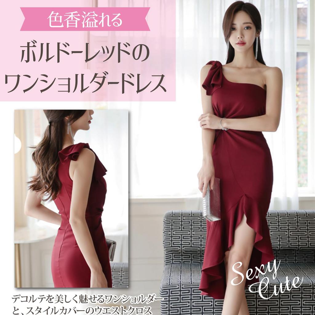 GRAXIA Fishtail Cabaret Perfect for Hostess and with a and Wine Size M Women's One-Shoulder Dress, Hostesses, Clubs, Lounges, Slit, Décolleté, Ribbon,