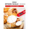 Dretec Digital Measuring Spoon Scale, 300g, 0.1g Increments, PS-032RDDI