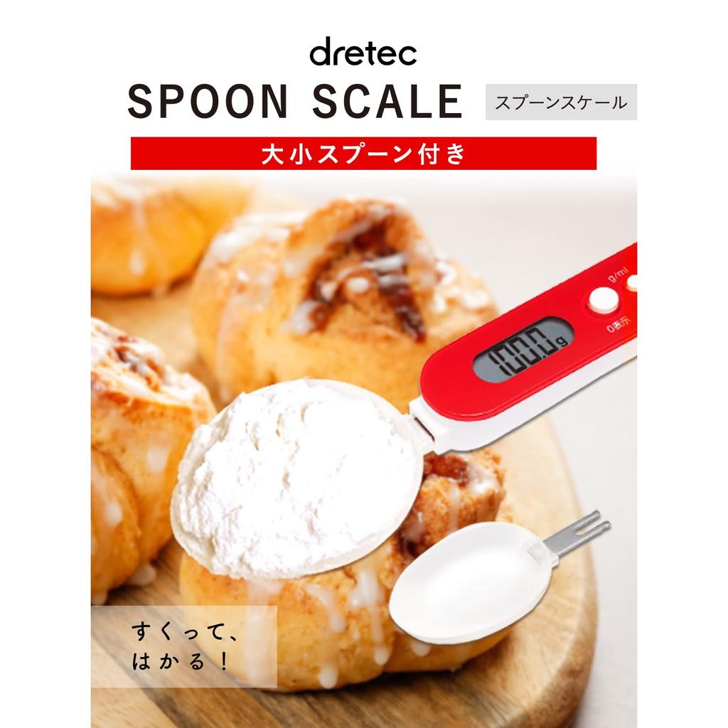 Dretec Digital Measuring Spoon Scale, 300g, 0.1g Increments, PS-032RDDI
