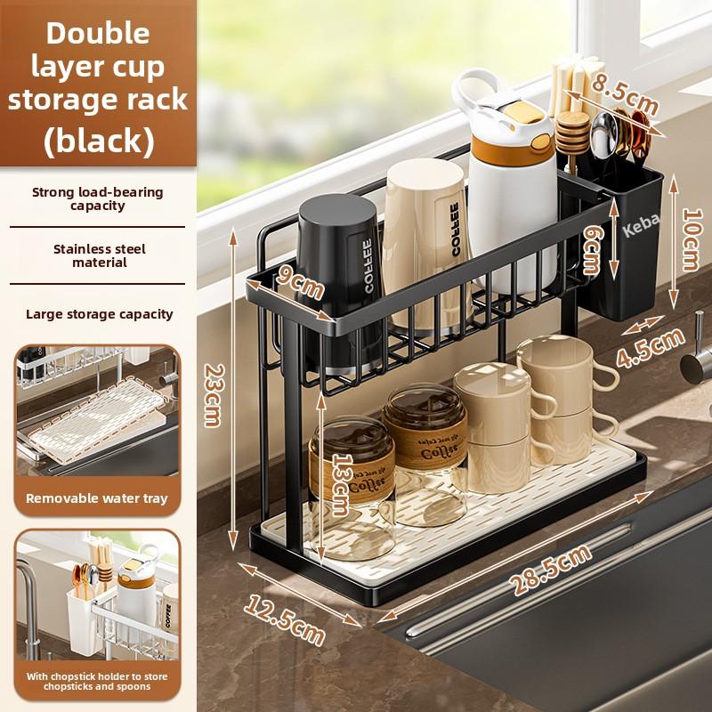 

Double-Layer Desktop Cup Holder Household Inverted Drainage Rack Tea Set And Tea Cup Storage Organizer Kitchen Accessories чёрный