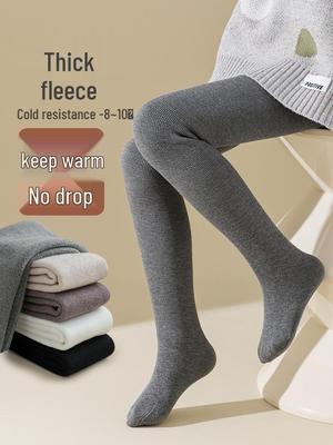 Winter Velvet Thickened One-Piece Girls' Tights - Warm Base Layer