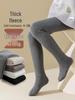 Winter Velvet Thickened One-Piece Girls' Tights - Warm Base Layer