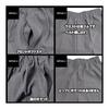 Dad's Easy Pants, No Need To Adjust the Length, Inseam 65cm