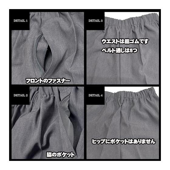 Dad's Easy Pants, No Need To Adjust the Length, Inseam 65cm